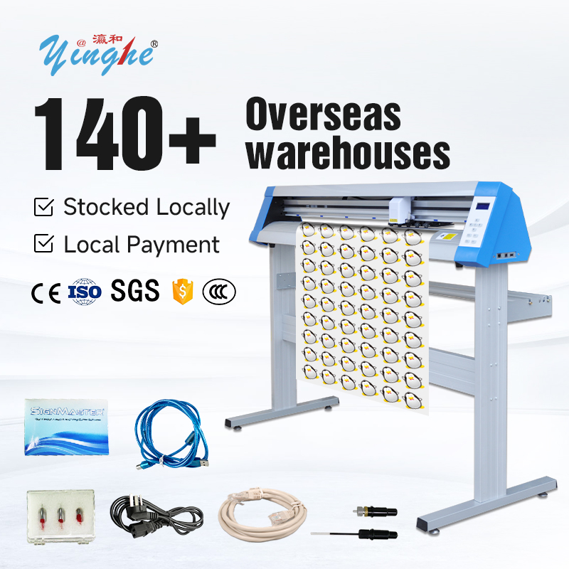 Yinghe 4ft 1200G Vinyl Cutting Plotter 1200mm